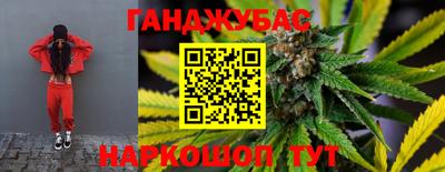 амф Балахна