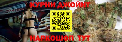 крисы Балаково