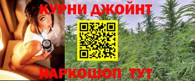 спайс Балашиха