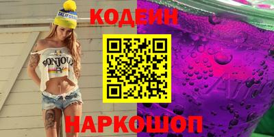 крисы Балаково