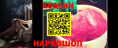 крисы Балаково