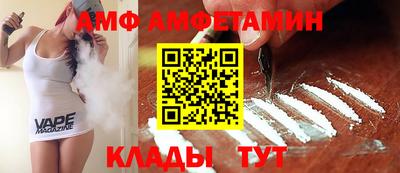 ECSTASY Белорецк
