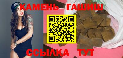крисы Балаково